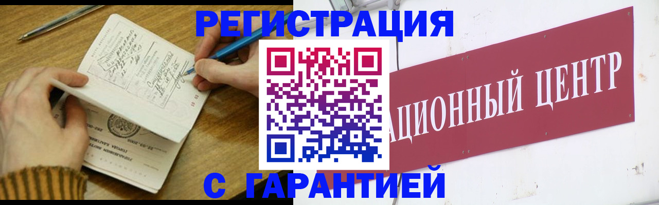 форма 3 в Белой Калитве